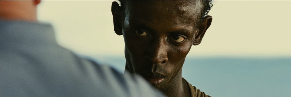 YourTrueCaptain banner