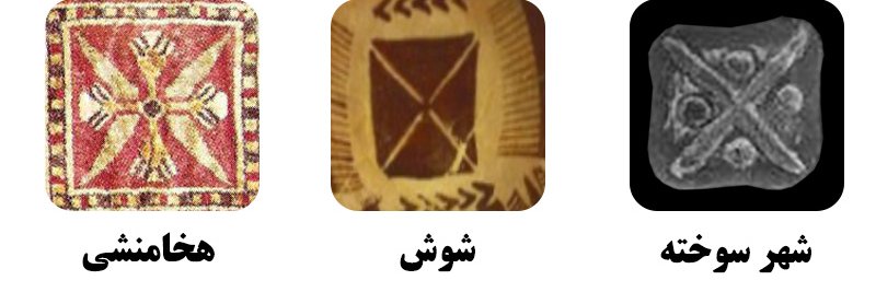 خاتون banner
