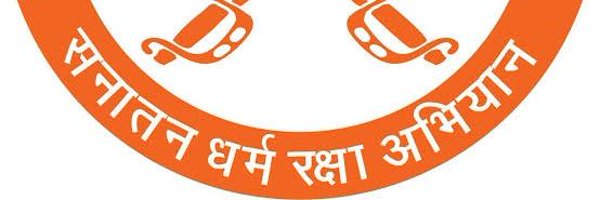 ankitkasyap5 Profile Banner