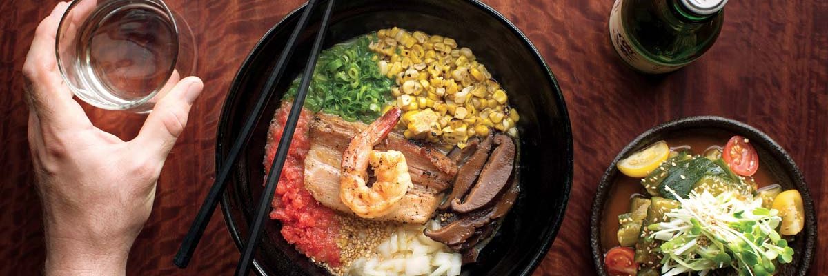 B-Metro Magazine banner