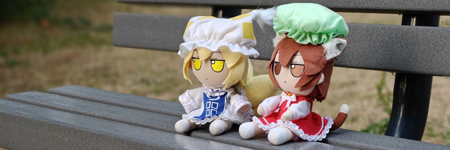 Chosha banner