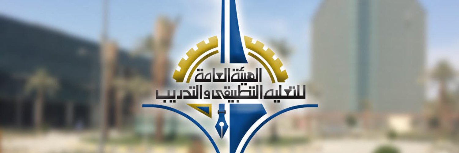 أ.د. عبدالله الغصاب Profile Banner