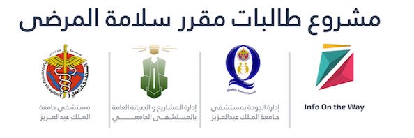IOTWPS's profile banner image