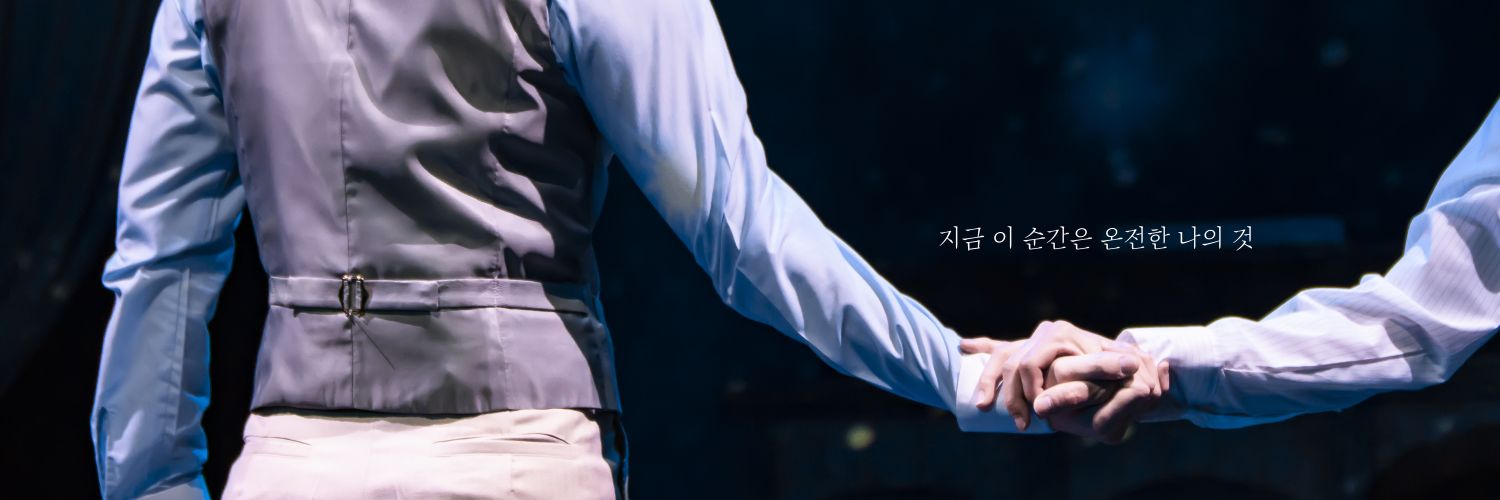 ✿ 미녕 ✿ banner