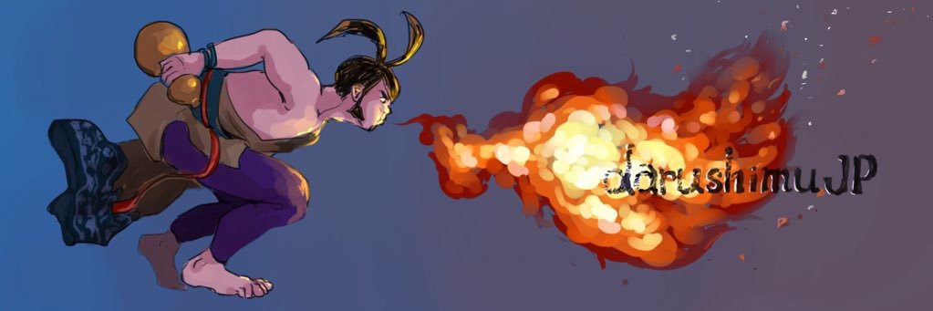 𝕕𝕒𝕣𝕦𝕞𝕚𝕟🎮ℍ𝕒𝕣𝕚𝕖 banner