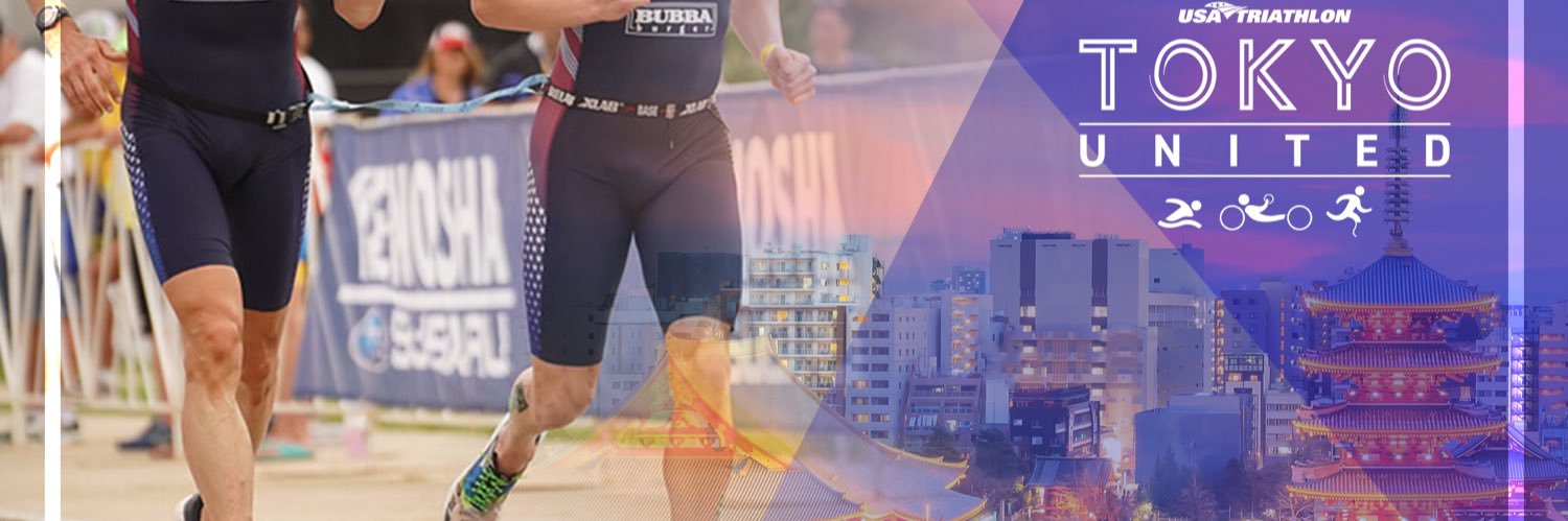 Kyle Coon, PLY banner