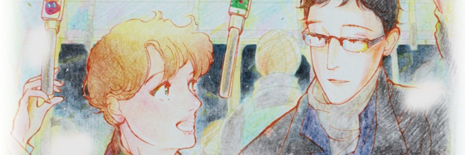 木村さくら's banner
