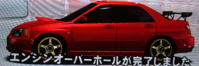 nanarvf's profile banner image