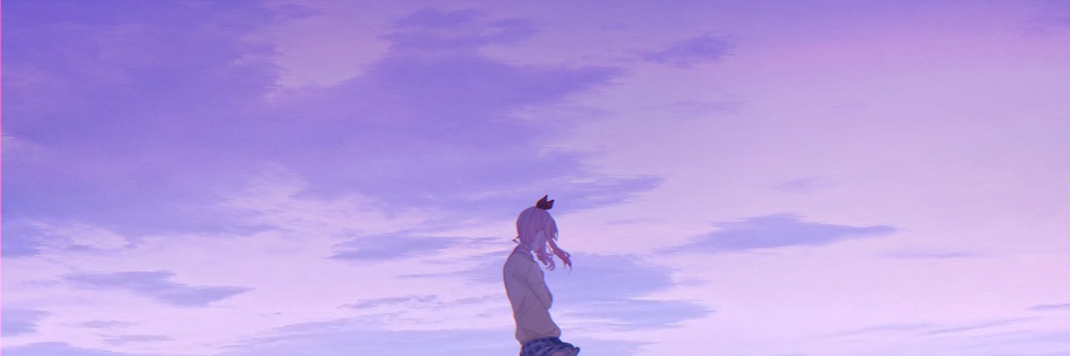 dane banner