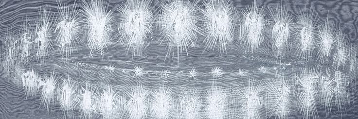 ˚ʚ 𝘱𝘩𝘢𝘭𝘢𝘴𝘤𝘪𝘴𝘵 ɞ˚ banner