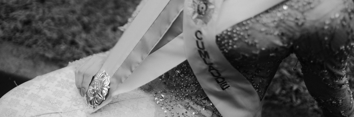 zzz banner