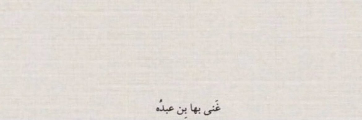 ميـعاد . banner