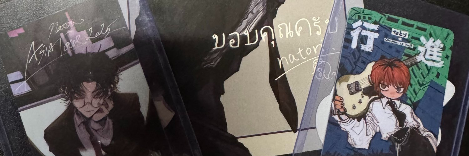 PolarSama's profile banner image