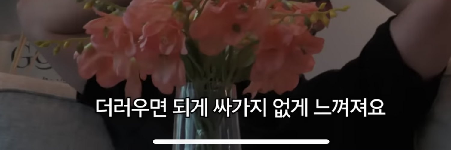 메야핑 banner