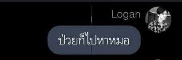 keepaneyeon8 Profile Banner