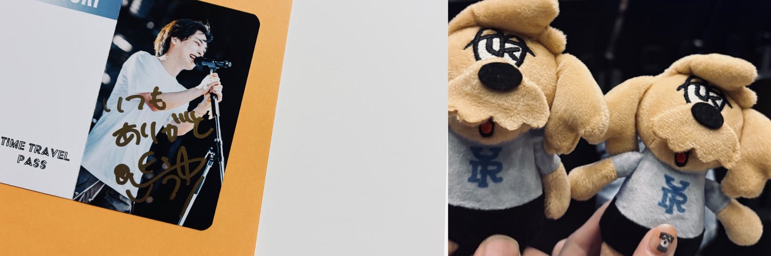 sumin323's profile banner image