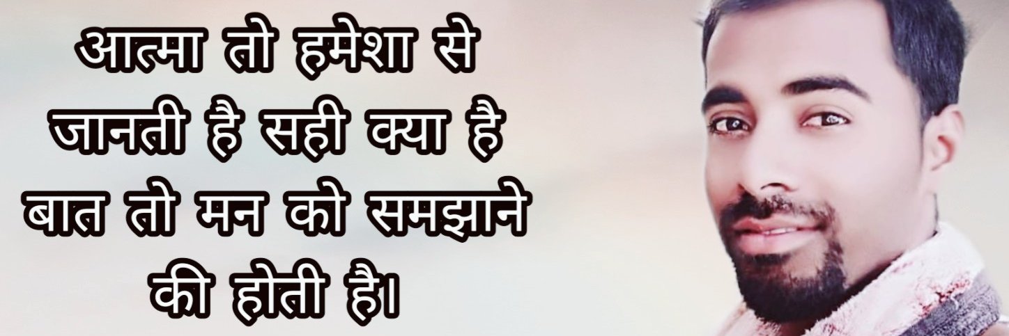 RTalbhandare's profile banner image