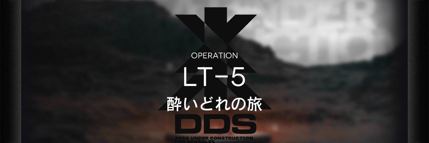 酒パーカー banner