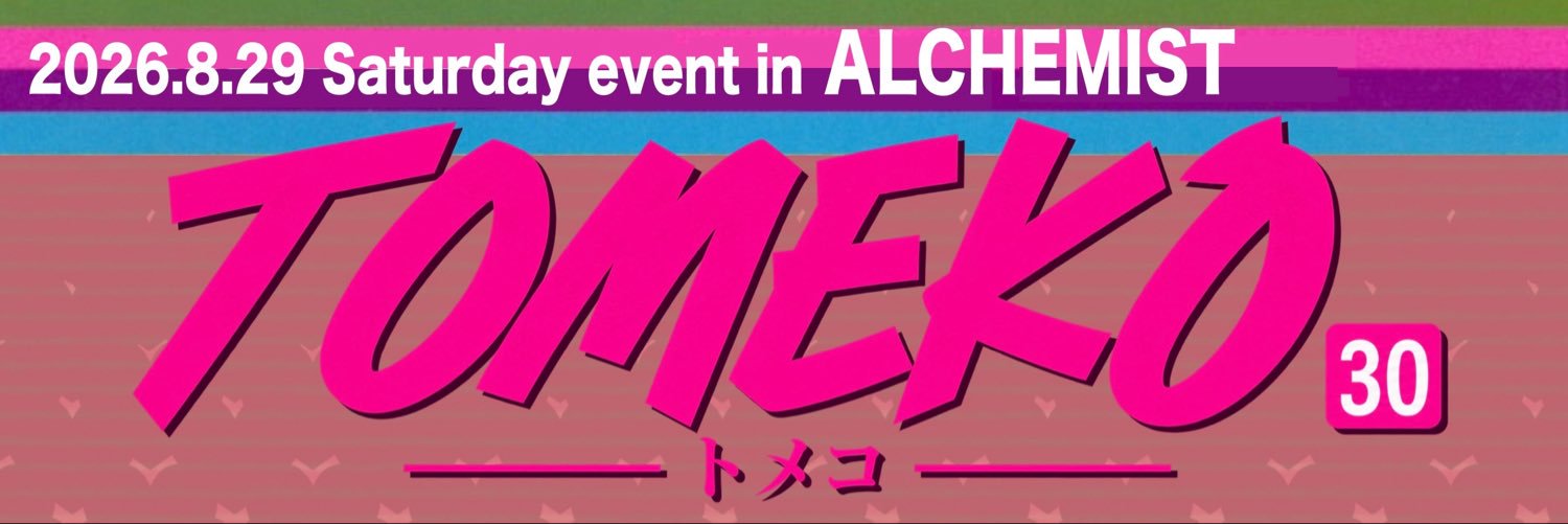 TMKdeMYK's profile banner image