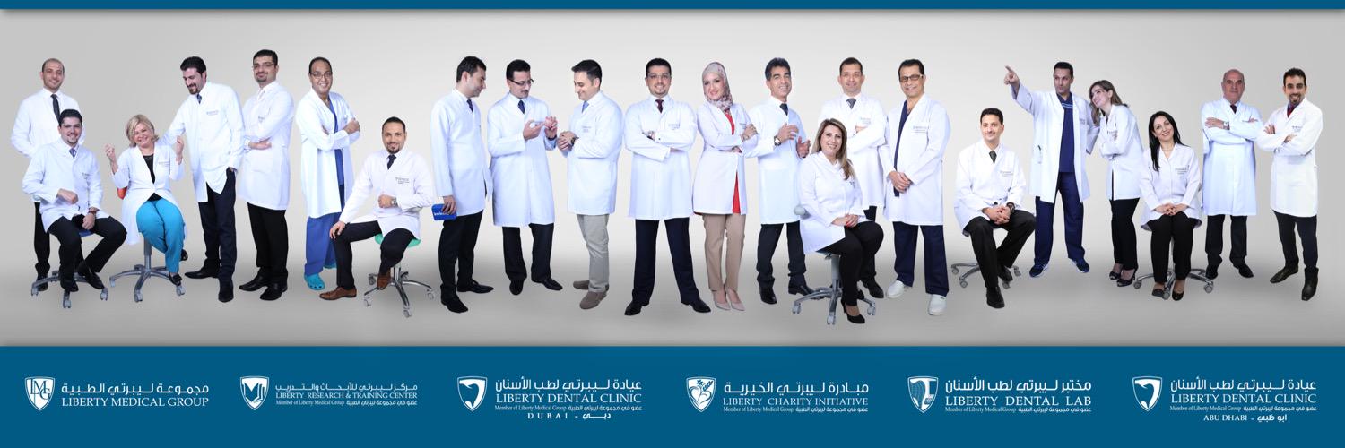 Libertyclinic's profile banner image