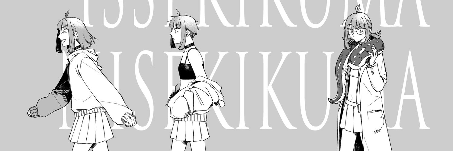一隻熊ʕ·ᴥ·ʔ's banner