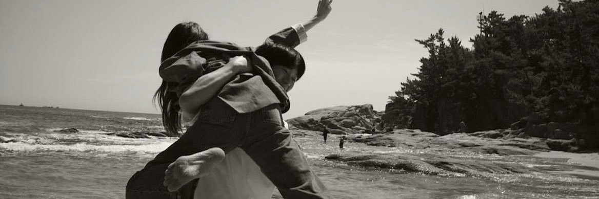 tired af and just wanna chill banner