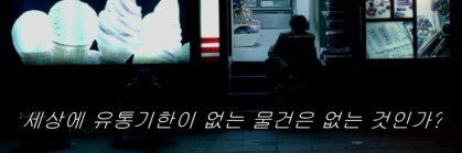 장군 banner