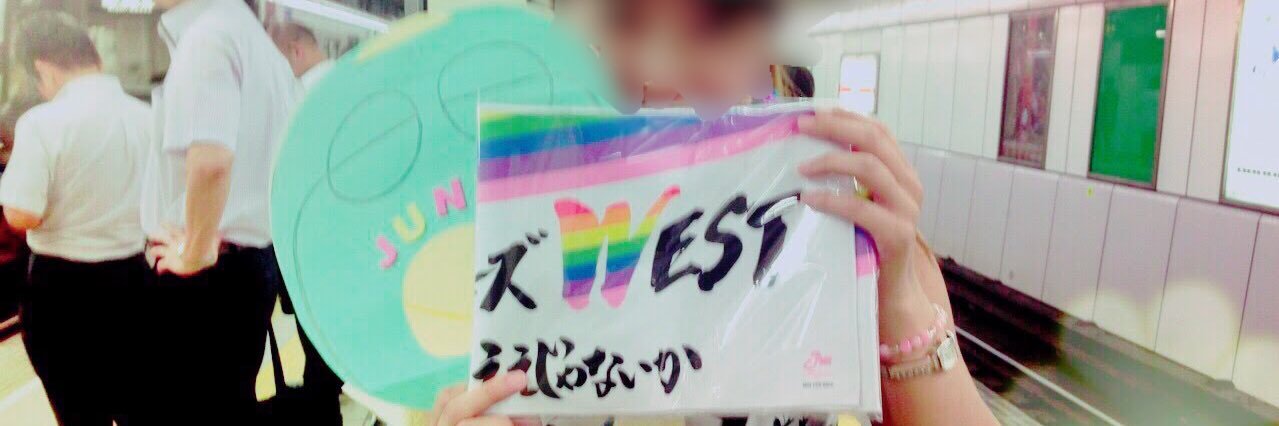 ryo_fan's profile banner image