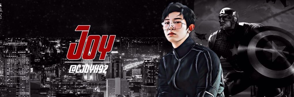 จ่อย จ๊าบหลาย banner