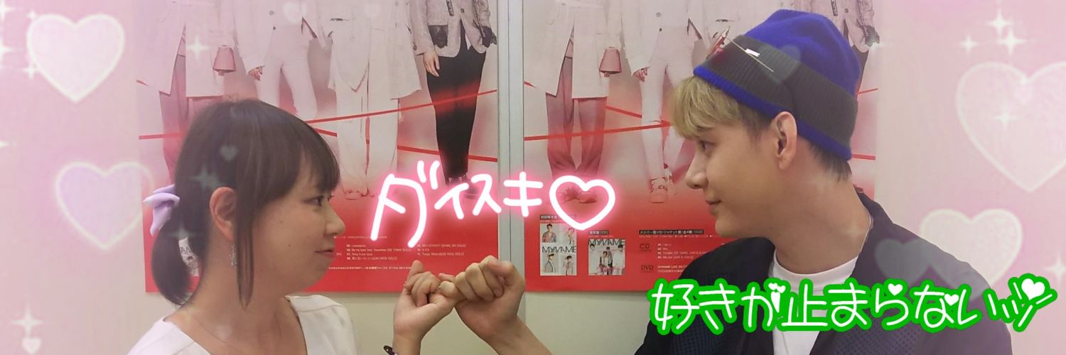 kunwoo_saran's profile banner image
