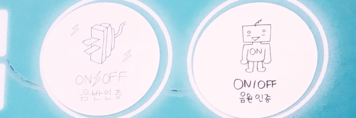 ＨＡＲＵ💐 banner