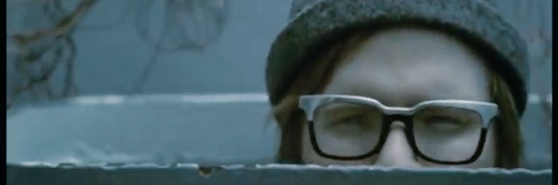 Cookie || not so shy banner