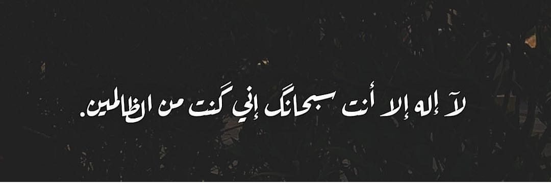 um_iii's profile banner image