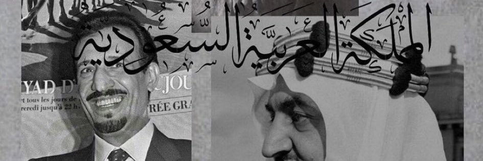 .. banner