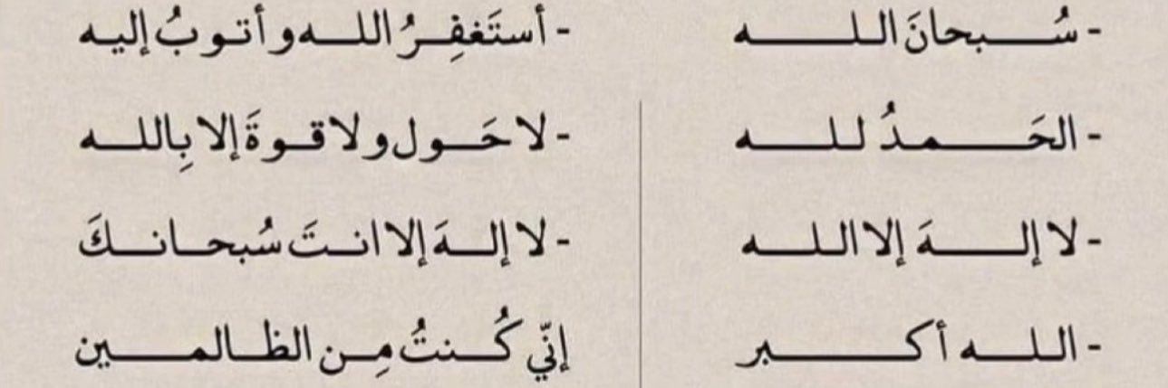 👑🫡 banner