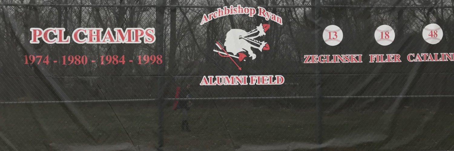 Ryan Baseball banner