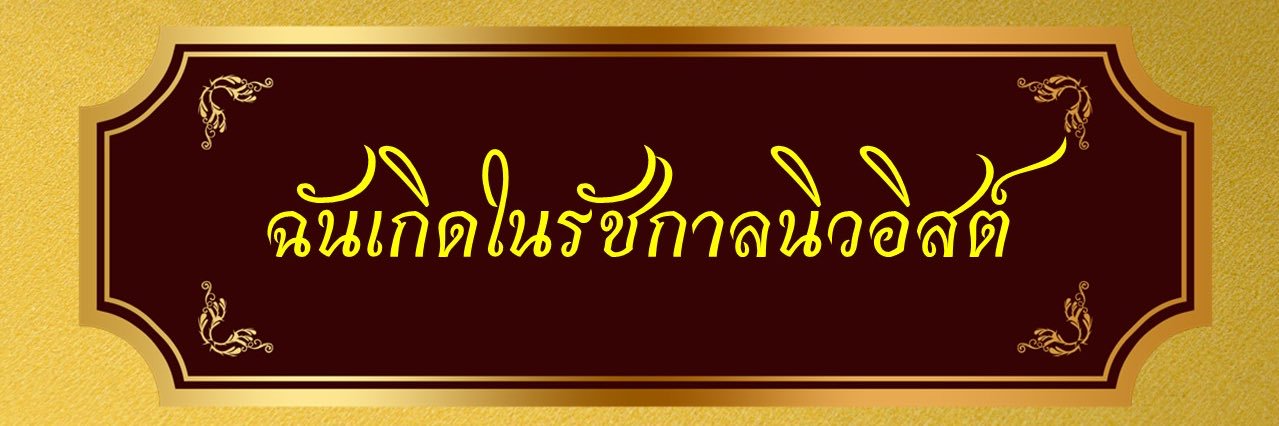 MKC🐾 ㄴㅇㅅㅌ w banner