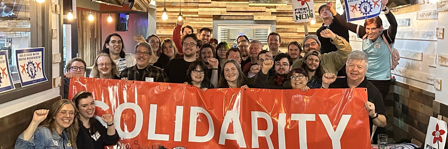 SnoCo DSA🌹's banner