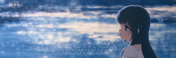 Letiamash Profile Banner
