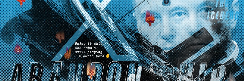 Adam P. McIver banner