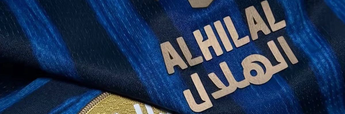 كبير اسيا 4💙☝️ banner