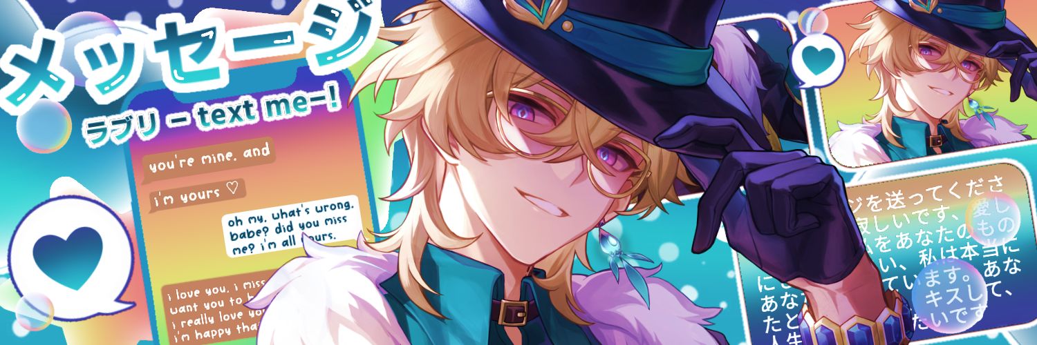 𝕽𝖆𝖎 🎩 banner