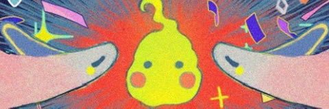 Mess🌿 banner