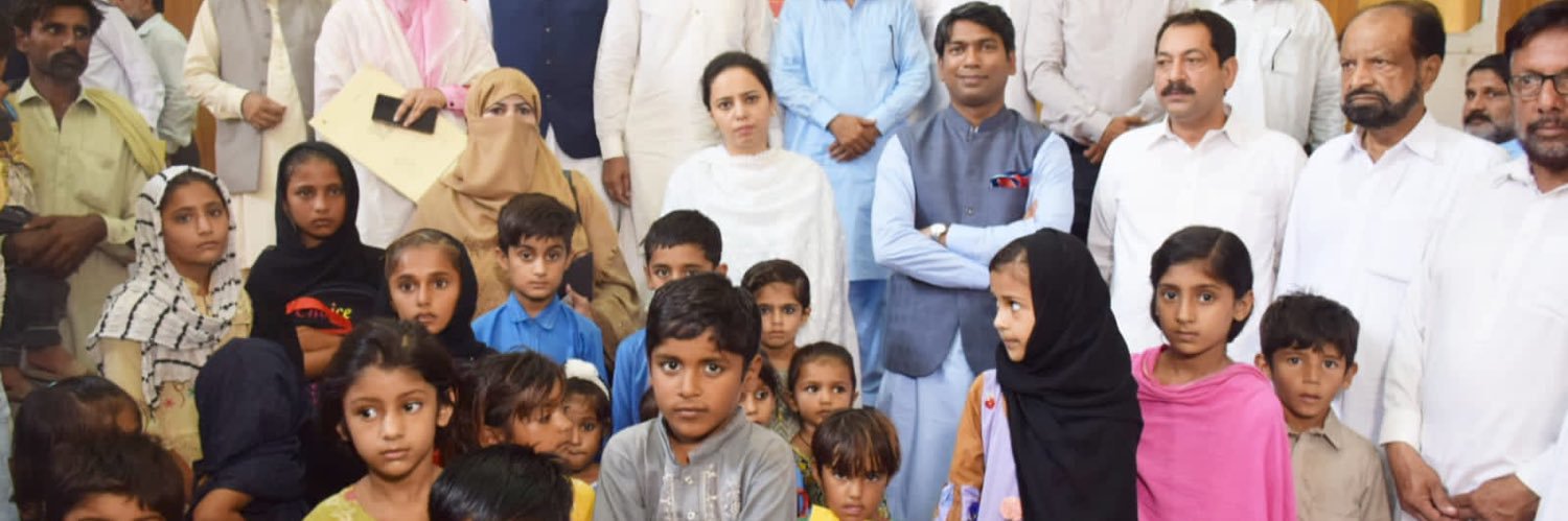 marryam khan banner