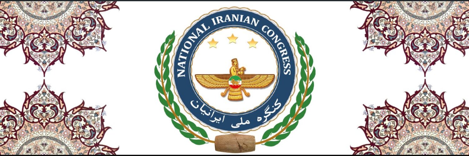 Iranian Congress banner