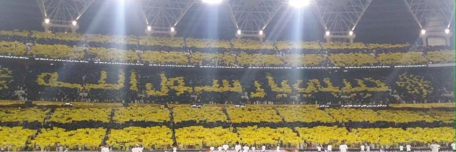 نواره|ITTI banner