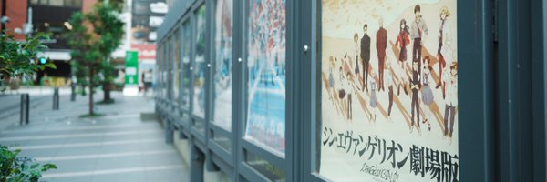 SisterMK1 Profile Banner