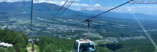 ns32v Profile Banner