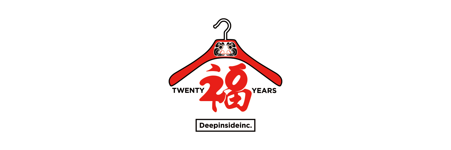 Deepinsideinc. Men banner