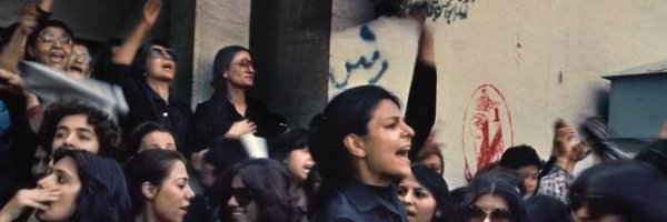 پارميس مجاهددینی Profile Banner